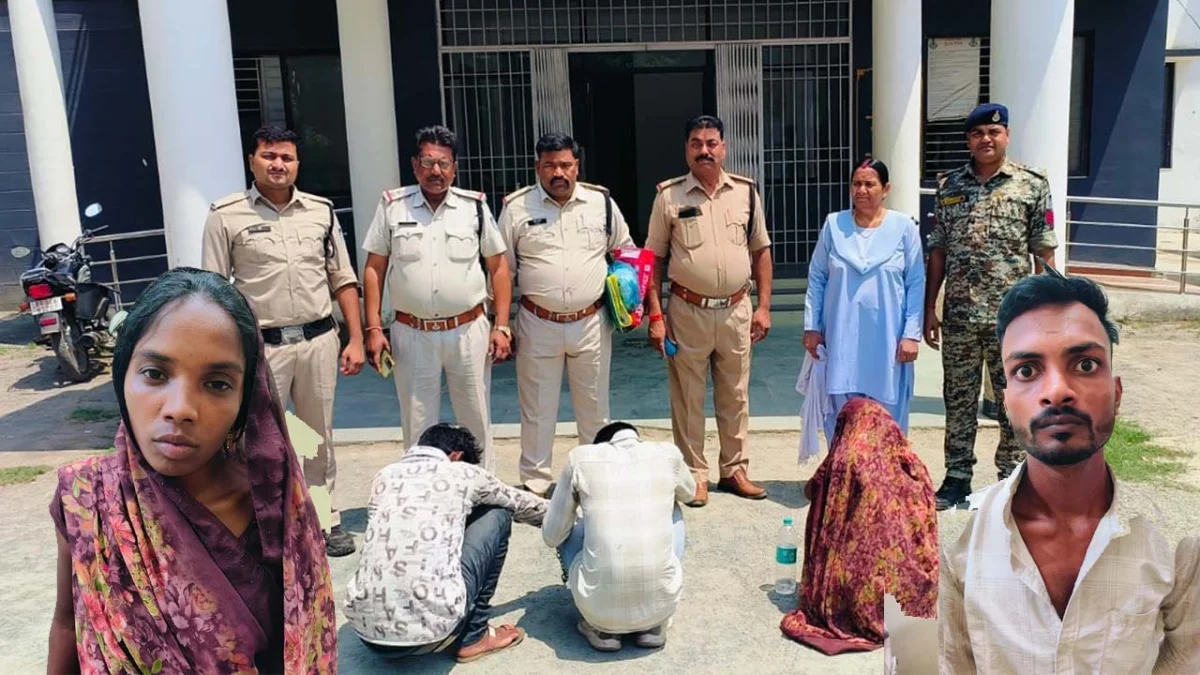 MP - अपने प्यार को पाने के लिए पत्नी ने प्रेमी संग मिलकर पति की हत्या, देखे वीडियो