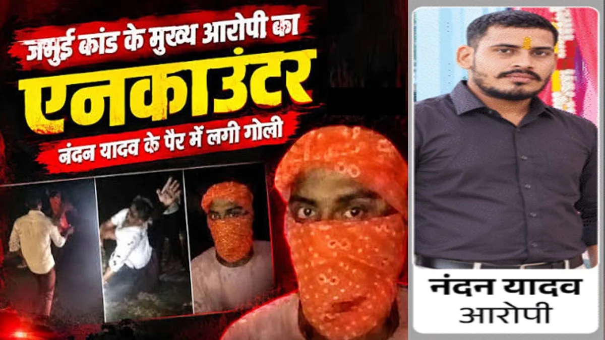 बिहार में लड़की को गलत तरीके से टच करने वाले का हुआ एनकाउंटर, लड़की का वीडियो हुआ था वायरल