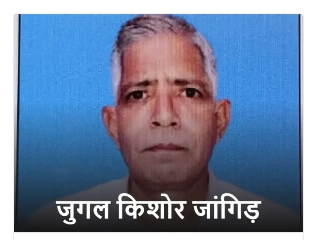 कलयुगी बेटों की करतूत, मामूली विवाद में की पिता की गला घोंटकर हत्या, अधजला शव दफनाया