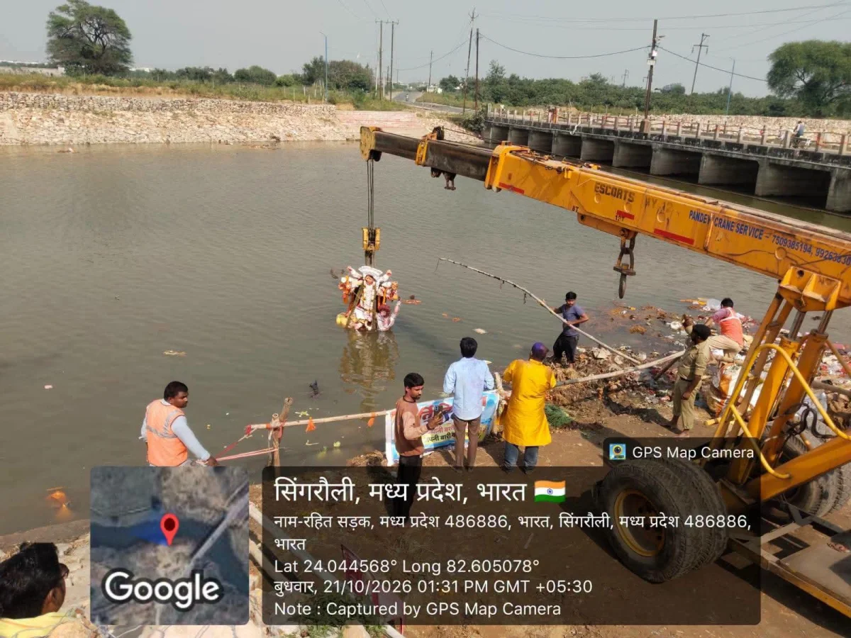 हिरवाह में दुर्गा प्रतिमाओं का विसर्जन जारी 
