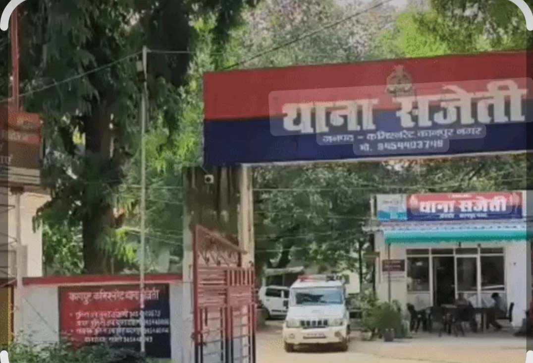 महिला ने अपने देवर का काट लिया प्राइवेट पार्ट