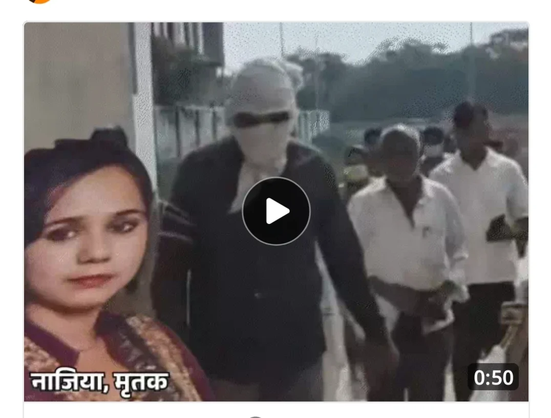 युवती ने अपने मन से कर ली शादी तो नाराज हुए परिजन, फिर भाई ने गला दबा कर कर दिया हत्या