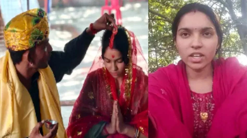 दूल्हन को सड़क पर घसीटते ले गए, दूल्हे के साथ भी हुई मारपीट