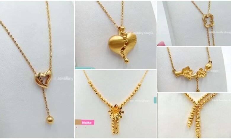 Gold chain design : महिलाओं के लिए शुद्ध सोने से बनी चैन की डिजाइन बेहद खूबसूरत है