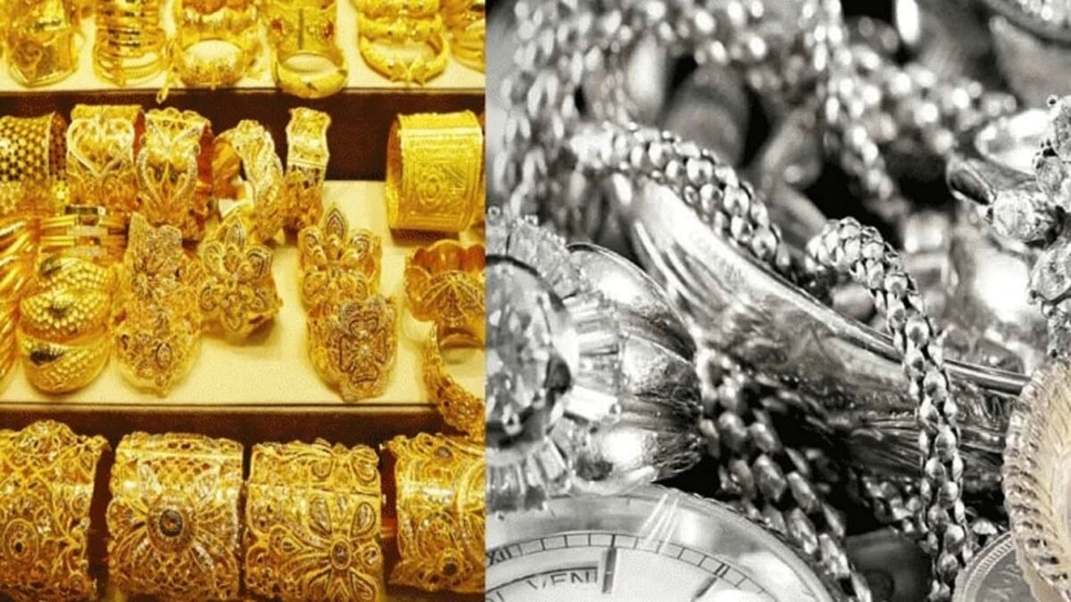 Gold and silver prices : जाने आज का रेट सोने और चांदी की कीमतों में भारी गिरावट