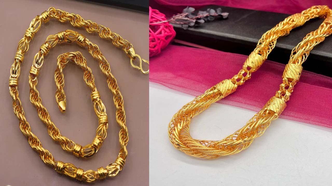 Gold Chain Design : यह शुद्ध सोने से बनी चैन डिजाइन आपके गले को चार चाँद  लगाएगी, देखे डिज़ाइन
