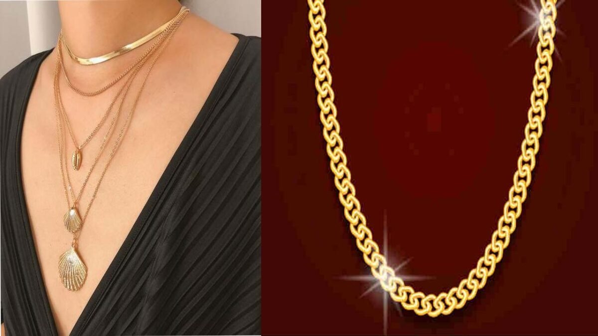 Gold chain design : ये सोने की चैन डिज़ाइन आपके लुक लाजबाव बनाएगी