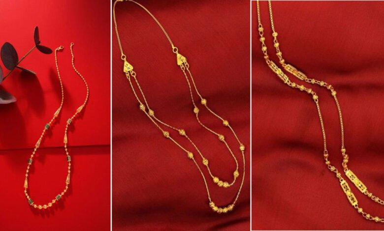 Gold Chain Design : सोने की चेन की ये डिज़ाइन है बेहद खूबसूरत, देखे डिज़ाइन