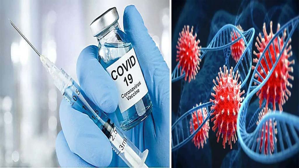 Covid-19 Vaccine : दुनिया पर कोरोना का वार जारी है... क्या भारत को चाहिए चौथी डोज? एक्सपर्ट ने दिया यह जवाब