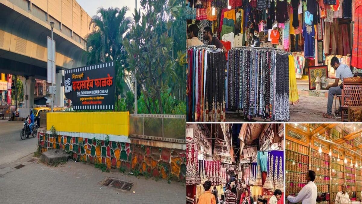 Dadar East Bazar : 150 रुपये से कम में खरीदारी करें, मुंबई के दादर ईस्ट के इस बाज़ार में