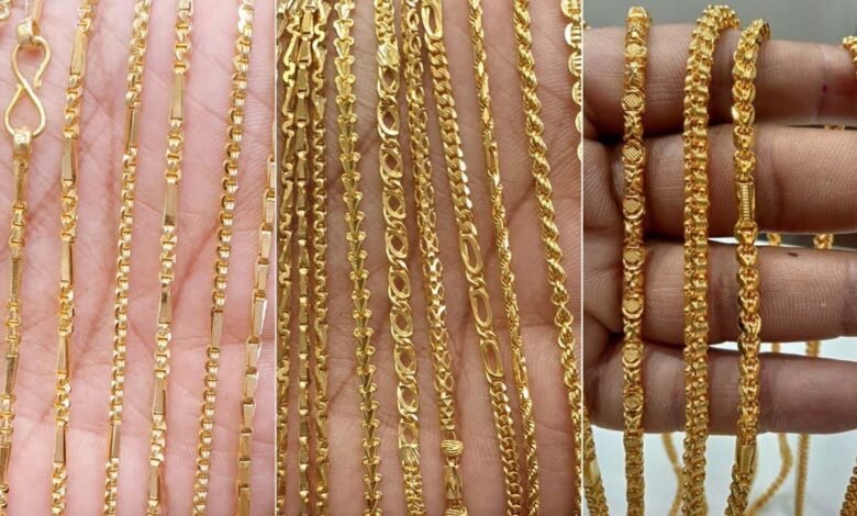 Gold Chain Design : सोने की चेन के लेटेस्ट डिजाइन आपको देगी स्टाइलिश लुक