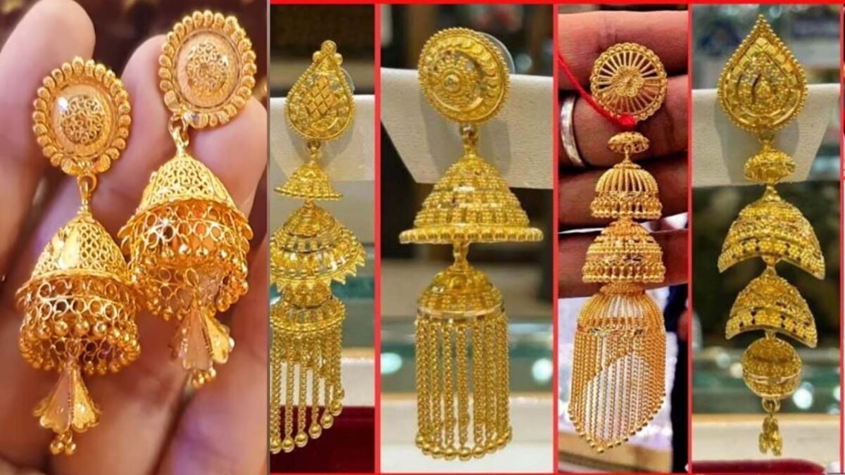 Bridal Gold Jhumka Designs : ब्राइडल लुक को और भी खूबसूरत बना देगी ये झुमका डिज़ाइन