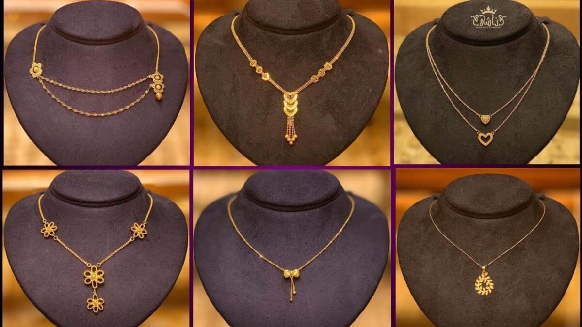 Chain Designs : गले की खूबसूरती बढ़ा देगी ये लेटेस्ट चैन डिज़ाइन