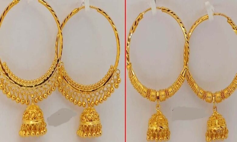 Bali Earrings Designs : आपके लुक में चार चांद लगा देगी ये बाली इयररिंग्स की लेटेस्ट डिज़ाइन