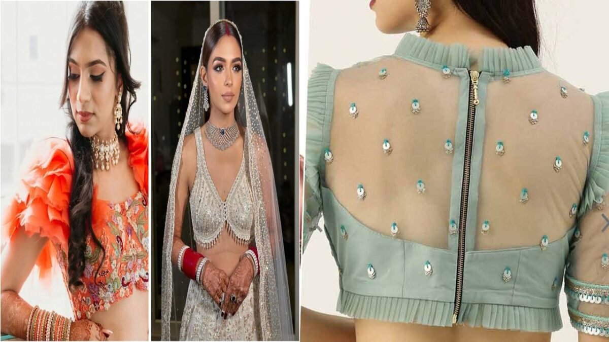 Wedding Blouse Designs : शादी के हर हर फंक्शन के ...