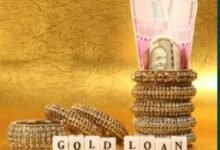 Gold Loan Vs Personal Loan : आपकी जरूरतों के लिए क्या रहेगा बेस्ट, गोल्ड या पर्सनल लोन, जानिए यहां