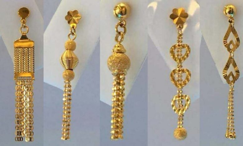 Gold Earring Designs : ईयरिंग्स के ये डिजाइन आपकी खूबसूरती में चार चांद लगा देंगे