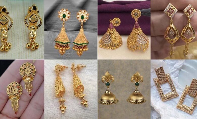 Small Gold Earrings : देखे खूबसूरत इयररिंग्स के लेटेस्ट डिज़ाइन