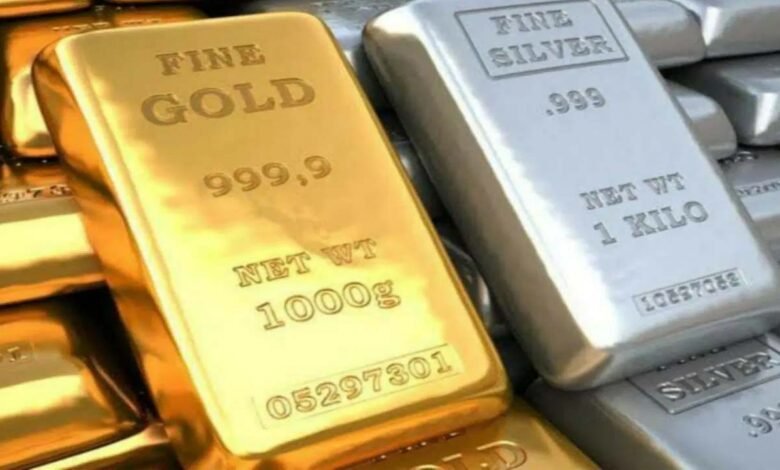 Gold Silver Price Today : सोना 370 रुपये पर, चांद 240 रुपये की मांग, जानिए आज का ताजा रेट
