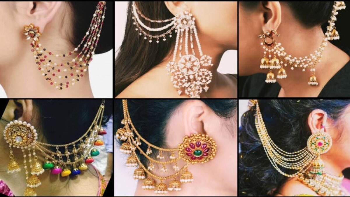 Beautiful chain earrings : वेडिंग लुक को परफेक्ट बनाएंगी ये खूबसूरत चेन ईयररिंग्स की डिज़ाइन