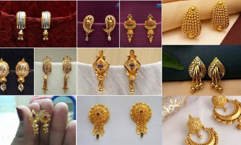 Gold Studs Earrings : स्टड इयररिंग्स की खूबसूरत डिज़ाइन आपको देंगे मॉर्डन लुक