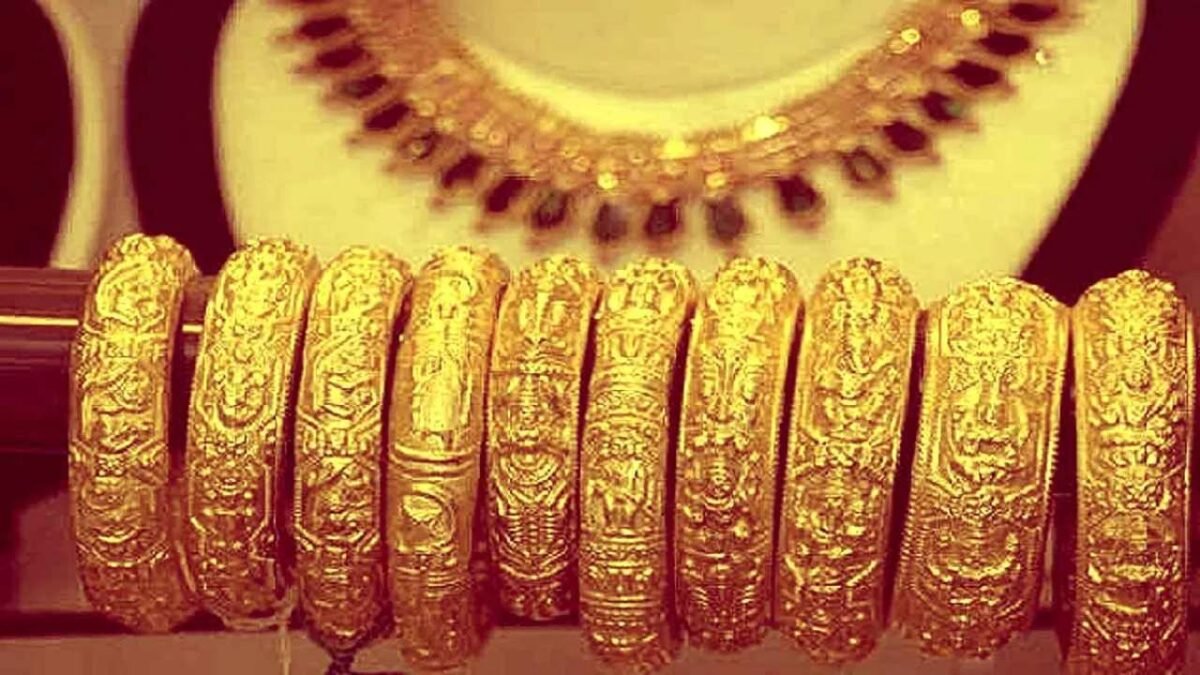 MP Gold Price Update : सोने-चांदी के दाम,में आई गिरावट जानें 10 ग्राम सोने का भाव