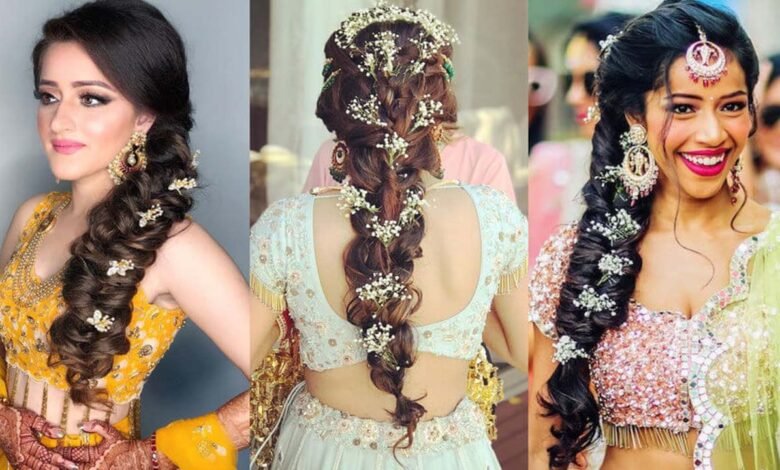 Haldi Bridal Hair Style : अपने हल्‍दी फंक्शन पर खूबसूरत दिखने के लिए बनाये ऐसे हेयर स्टाइल