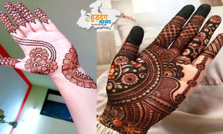 Mehndi Tips : मेहँदी का रंग गहरा पाने के लिए इस आसान तरीका को अपनाये