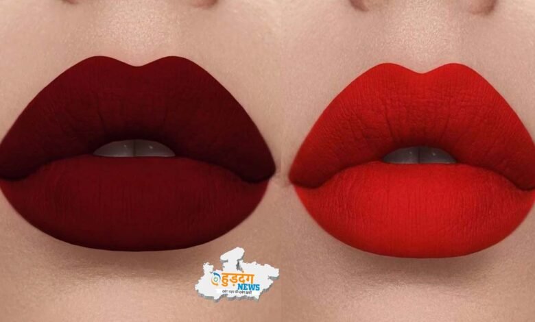 Best lip shades : होठों को बड़ा दिखाने के लिए इन लिप शेड्स को करे ट्राई