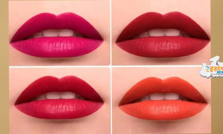 Lipstick light shades : लिपस्टिक के ये लाइट शेड्स किसी भी पार्टी में आपको आकर्षक लुक देगी