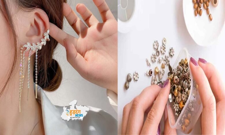 Ear cuff earrings : घर पर ऐसे बानाए ईयर कफ इयररिंग्स
