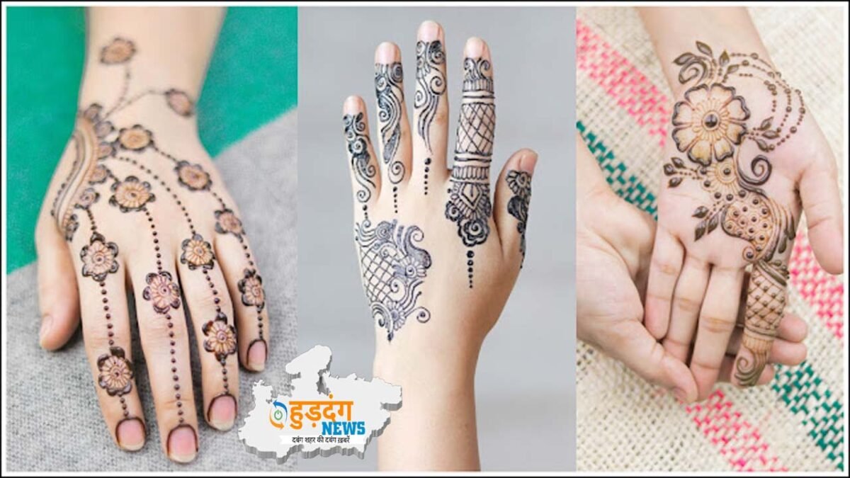 New Mehndi Designs : मेहँदी की सिंपल डिज़ाइन हाथों पर खूब जचेंगे