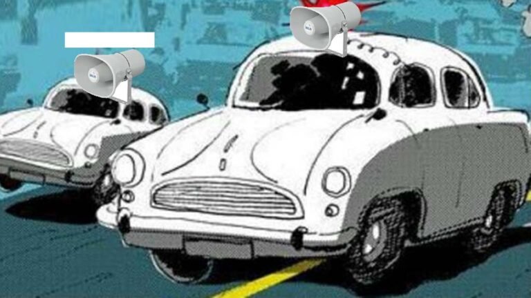 Singrauli जिले में कब खत्म होगा वीआईपी कल्चर