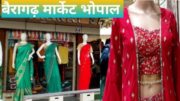 Kurti Shopping - सूट और कुर्तियों की खरीदारी के लिए भोपाल का न्यू मार्केट है सबसे अच्छा