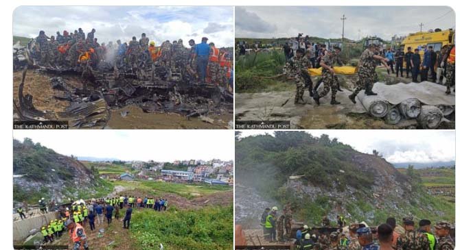 Plane Crash - जमीन से टकराया विमान, 18 लोगों की दर्दनाक मौत