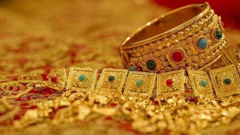Gold Rate Today : चौथे सावन सोमवार के शुभ अवसर पर ,जानिए 22 कैरेट सोने का रेट