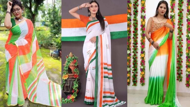 Saree Designs : 15 अगस्त के मौके पर पहनें ये साड़ी , दिखेंगी बेहद लाजवाब