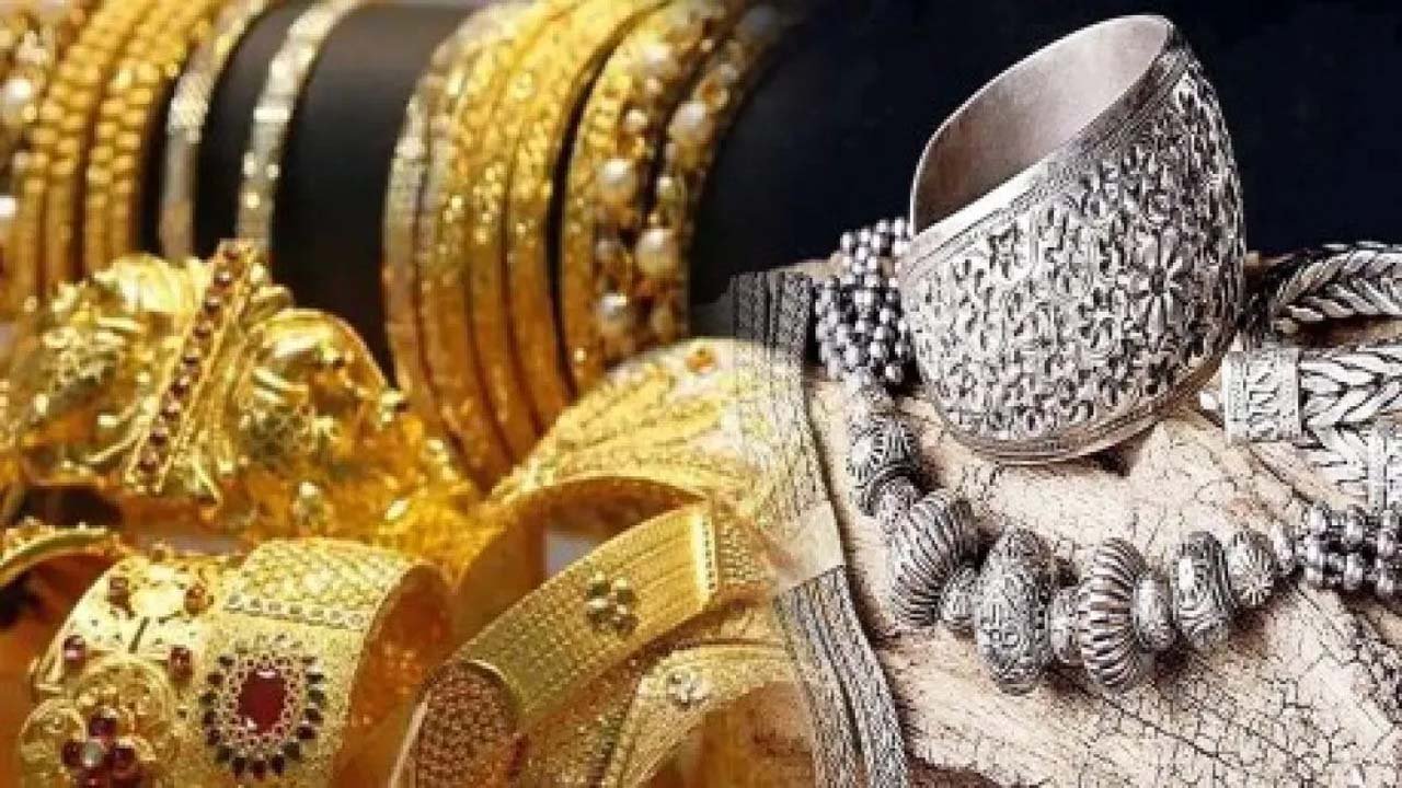 Gold Silver Price Today : जन्माष्टमी से पहले सोना हुआ सस्ता और चांदी के क़ीमत में बढ़ोतरी , जानें यूपी के रेट