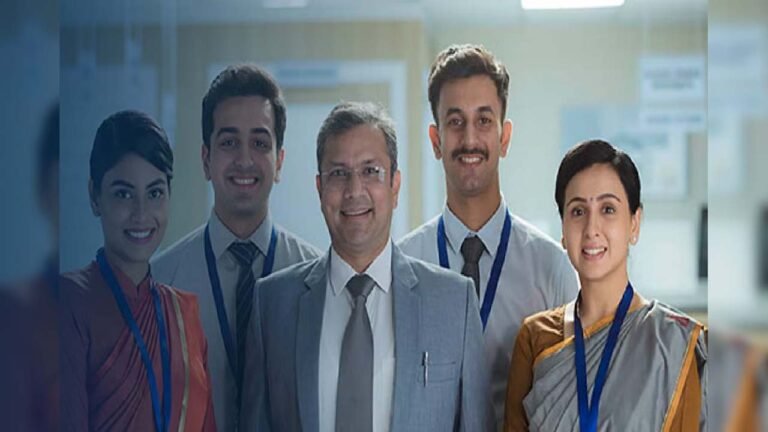 Central Bank Recruitment : सेंट्रल बैंक में बिना लिखित परीक्षा के पाएं नौकरी, बस चाहिए होगी ये योग्यता, बढ़िया है मंथली सैलरी