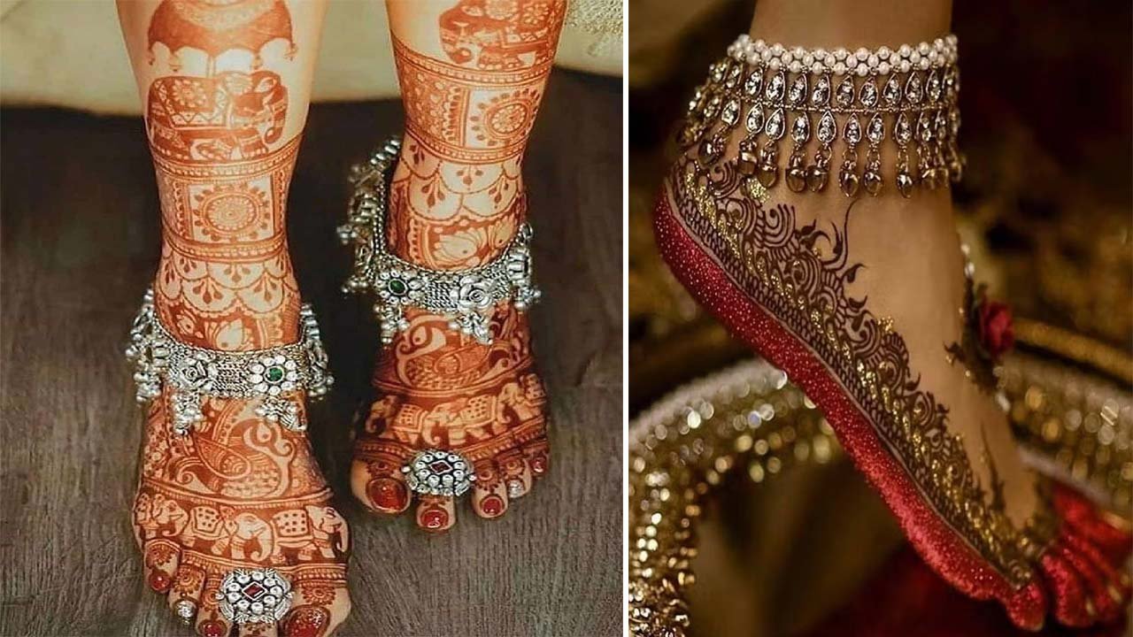 Payal Designs : छोटे पैरों की खूबसूरती को दोगुना कर देंगे पायल के ये नए डिजाइन,