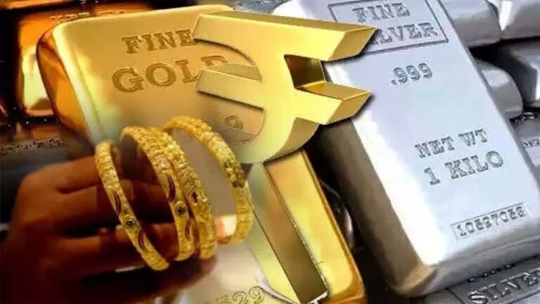 Gold Rate Today : बाजार में अचानक इतना सस्ता हो गया सोना, जानिए 24 कैरेट 10 ग्राम सोने की नई कीमत