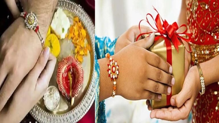 Rakshabandhan Gifts : रक्षाबंधन पर ये खूबसूरत तोहफे बहन-भाई के लिए हैं खास