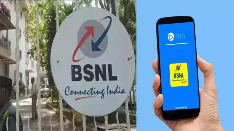 BSNL : बीएसएनएल सिम खरीदने की मची होड़, सरकार ने सेट कर दी डेट, मोबाइल यूजर्स की बल्ले-बल्ले