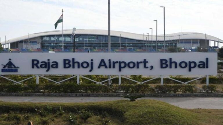 Raja Bhoj International Airport Bhopal : राजा भोज एयरपोर्ट को बम से उड़ाने की धमकी