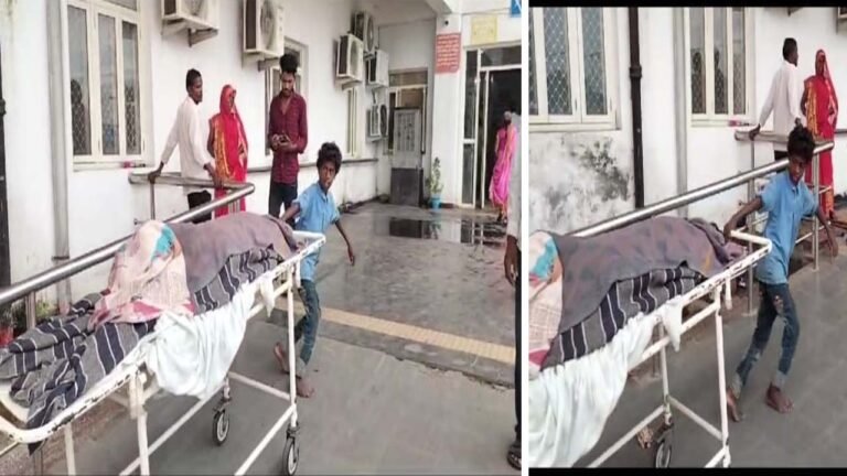 SINGRAULI : नन्हा मासूम लगाता रहा मदद की गुहार, नहीं मिली मदद, खुद खींचा स्ट्रेचर