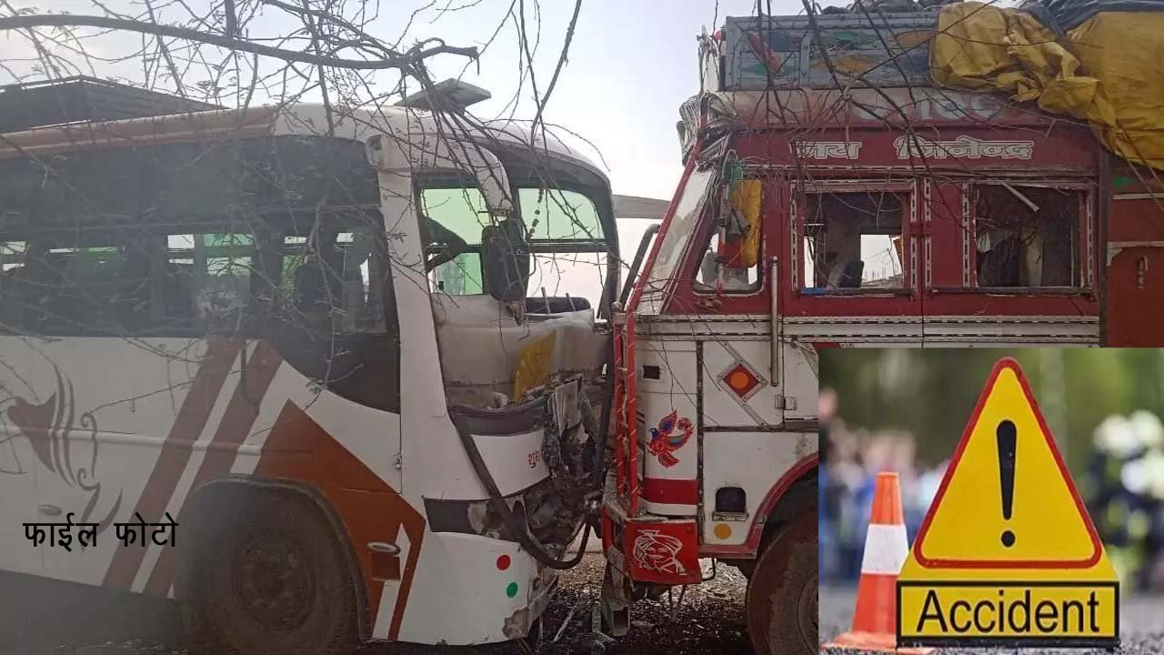 Jabalpur Accident : खड़े ट्रक में पीछे से जा टकराई यात्रियों से भरी बस, हादसे में 20 से ज्यादा यात्रियों की आई चोटें