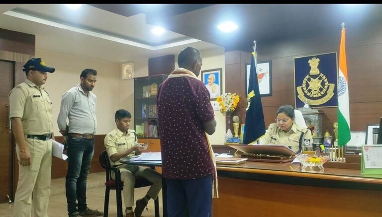 SINGRAULI - 16 लाख रूपये का हुआ फ्रॉड