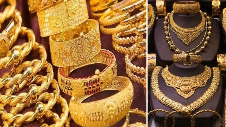 Gold Price : 75 हजार के पार हुआ 22 कैरेट सोना, जानें आज क्या है गोल्ड का रेट