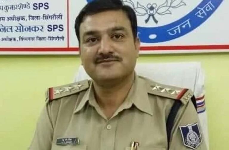 यू पी सिंह का SINGRAULI जिले के लिए हुआ ट्रांसफर, अपराधियो की नीद हुई गायब