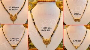 Latest Mangalsutra Design : दुल्हन अपने लिए खरीदें पर्ल डिजाइन वाले मंगलसूत्र, हर आउटफिट के साथ लगेंगे अच्छे